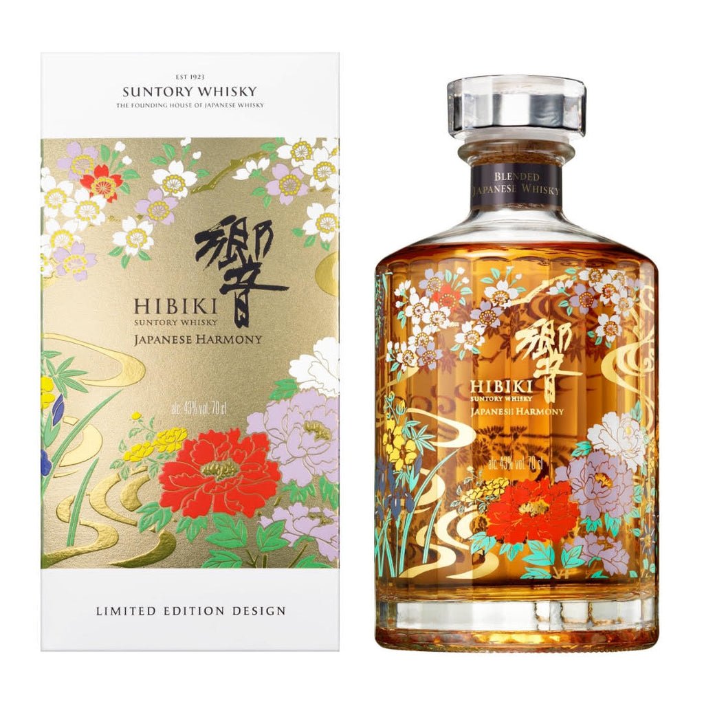 Hibiki Harmony limited edition Japanese whisky bottle